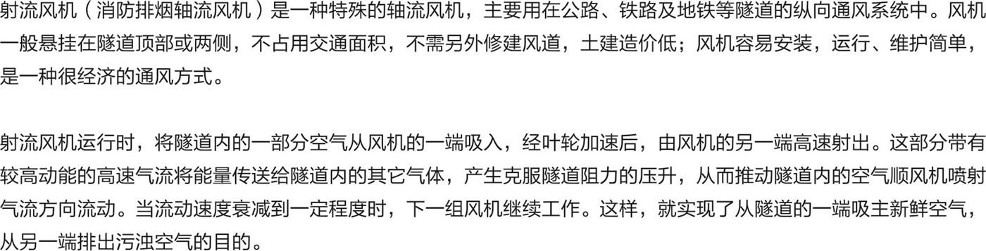 技術(shù)特點1.jpg